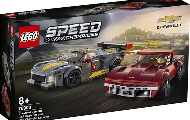 corvette lego 1